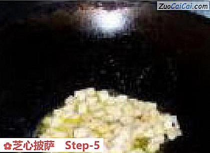 芝心披萨做法第五步骤