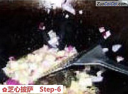 芝心披萨做法第六步骤