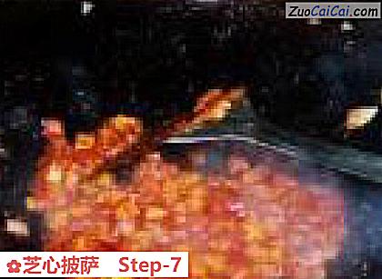 芝心披萨做法第七步骤