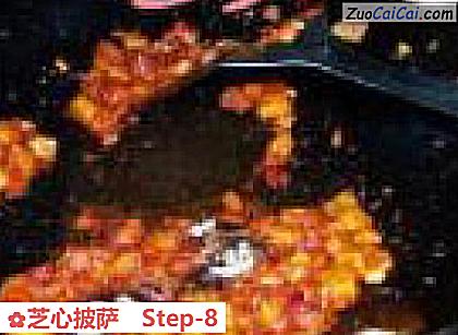 芝心披萨做法第八步骤