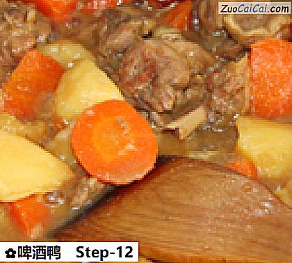 啤酒鸭做法第十二步骤