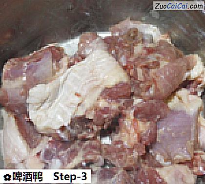 啤酒鸭做法第三步骤