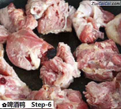 啤酒鸭做法第六步骤