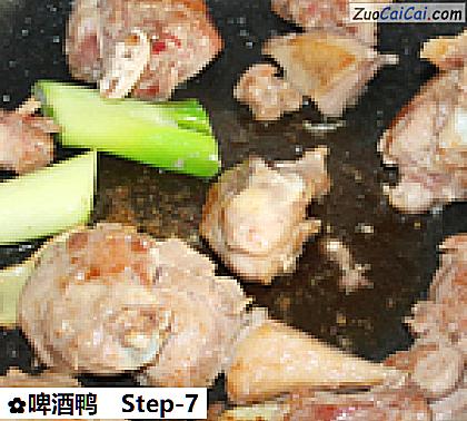 啤酒鸭做法第七步骤