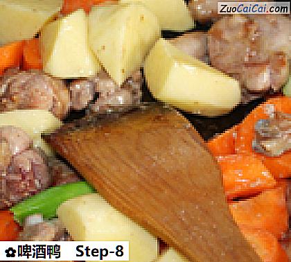 啤酒鸭做法第八步骤