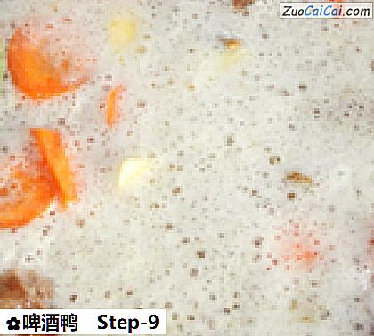 啤酒鸭做法第九步骤