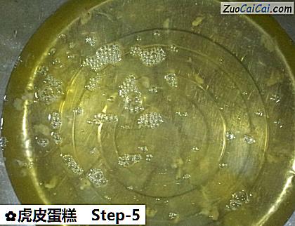 虎皮蛋糕做法第五步骤