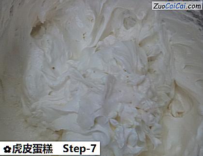 虎皮蛋糕做法第七步骤