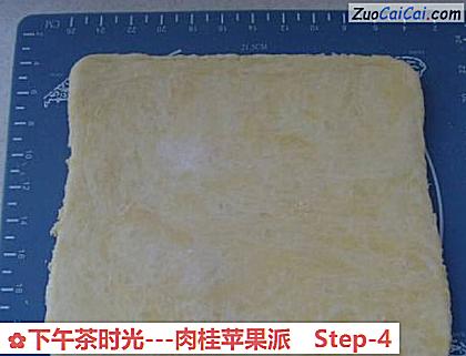 -肉桂苹果派做法第四步骤