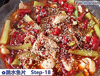 跳水鱼片做法第十八步骤