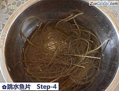 跳水鱼片做法第四步骤