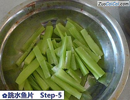 跳水鱼片做法第五步骤