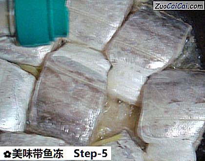 美味带鱼冻做法第五步骤