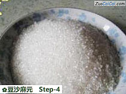 豆沙麻元做法第四步骤