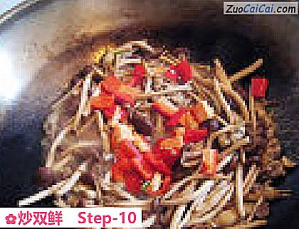 炒双鲜做法第十步骤