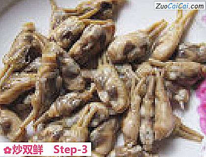 炒双鲜做法第三步骤