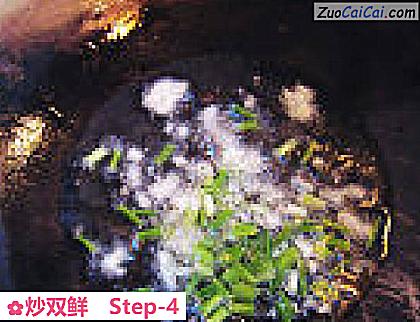 炒双鲜做法第四步骤