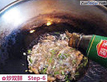 炒双鲜做法第六步骤