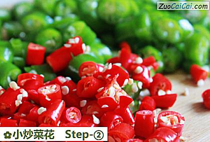 小炒菜花做法第二步骤
