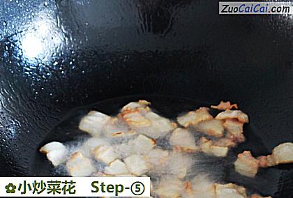 小炒菜花做法第五步骤