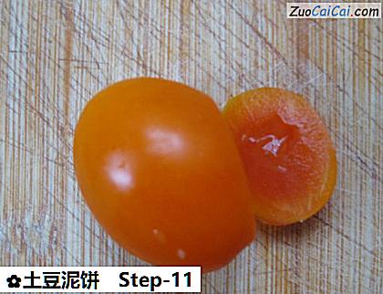 土豆泥饼做法第十一步骤