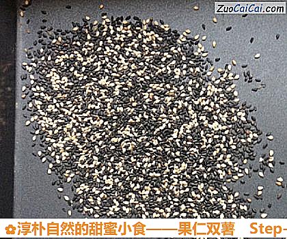 淳朴自然的甜蜜小食——果仁双薯做法第四步骤