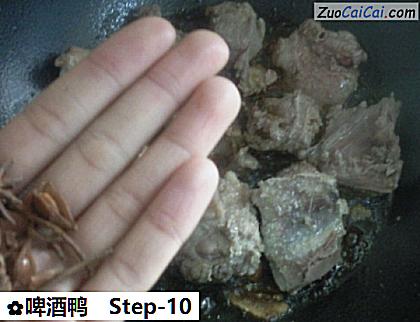 啤酒鸭做法第十步骤