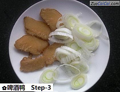 啤酒鸭做法第三步骤