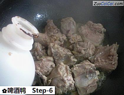 啤酒鸭做法第六步骤