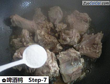 啤酒鸭做法第七步骤