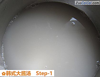 韩式大酱汤做法第一步骤
