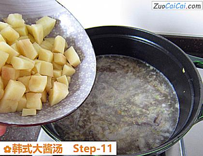 韩式大酱汤做法第十一步骤