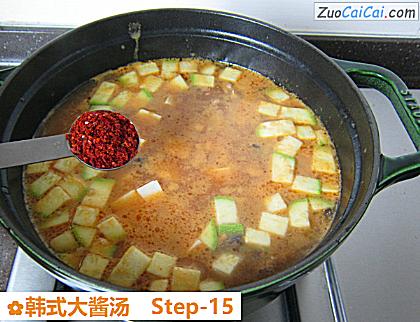 韩式大酱汤做法第十五步骤