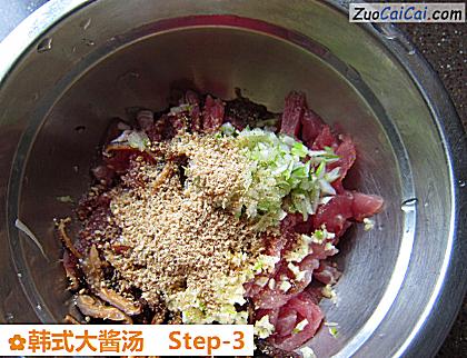 韩式大酱汤做法第三步骤