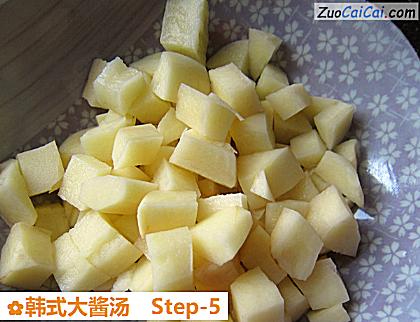 韩式大酱汤做法第五步骤