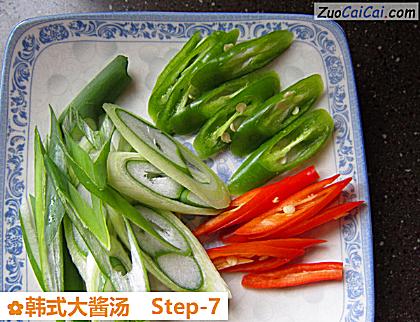 韩式大酱汤做法第七步骤