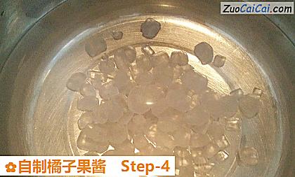 自制橘子果酱做法第四步骤