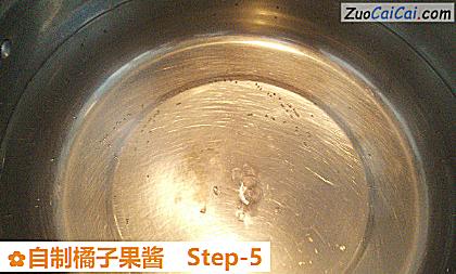 自制橘子果酱做法第五步骤