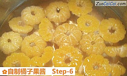 自制橘子果酱做法第六步骤