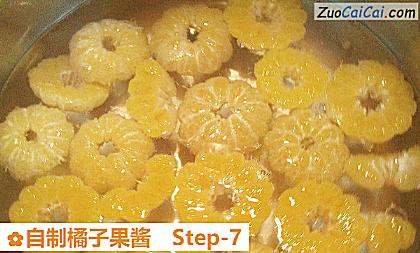 自制橘子果酱做法第七步骤