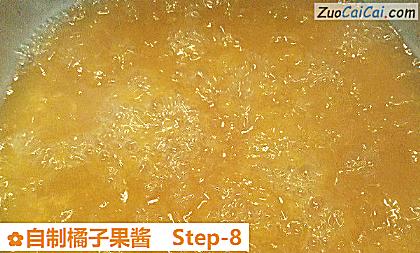 自制橘子果酱做法第八步骤