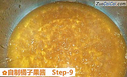 自制橘子果酱做法第九步骤
