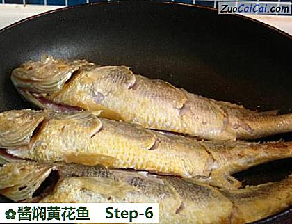 酱焖黄花鱼做法第六步骤