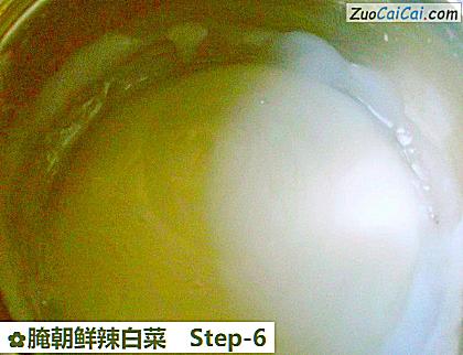 腌朝鲜辣白菜做法第六步骤