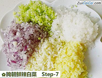 腌朝鲜辣白菜做法第七步骤