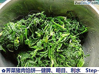 荠菜猪肉馅饼做法第三步骤