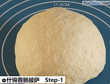 什锦香肠披萨做法第一步骤