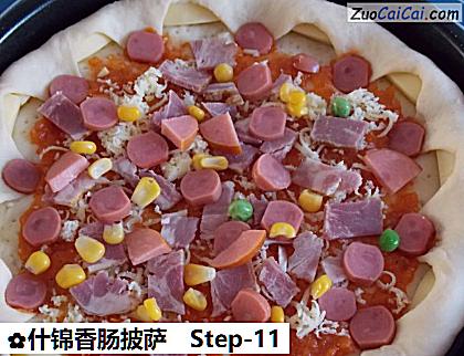 什锦香肠披萨做法第十一步骤