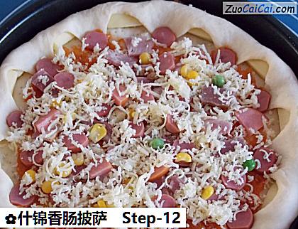 什锦香肠披萨做法第十二步骤