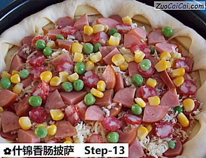 什锦香肠披萨做法第十三步骤